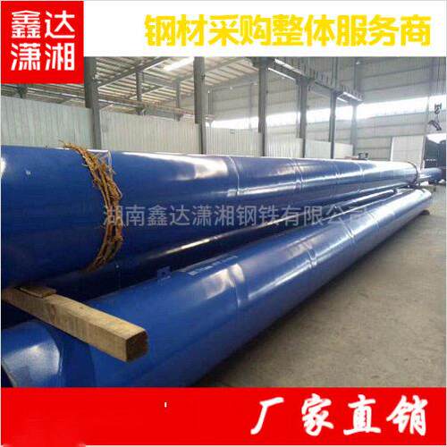湖南益阳涂塑钢管市政工程引水3PE防腐管道饮水工程螺旋钢管