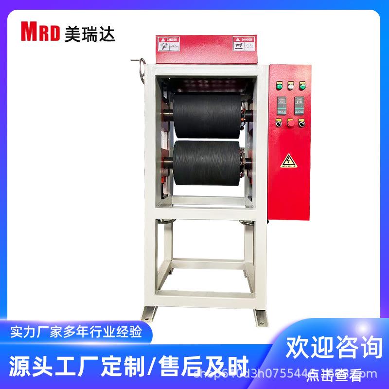 山东厂家销售MRD1300A家具压花机木板压花机压纹机