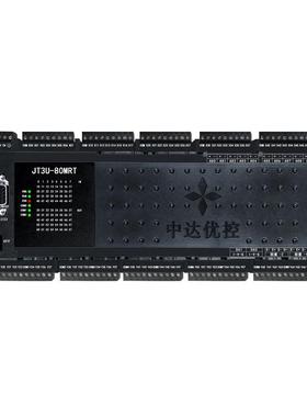 自主研发PLC JT3U-80MRT-16MT-10AD-2DA 8轴带2路485 AD DA 温度