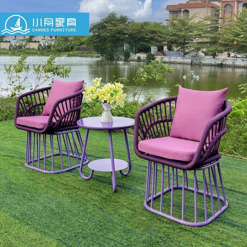 花园庭院露台休闲户外绳编单人椅室外编织防水防晒藤椅子茶几组合