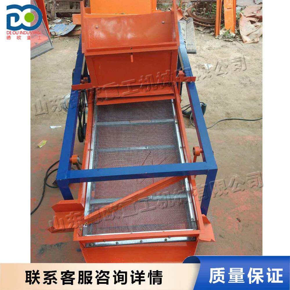 小麦玉米选种除杂机 水稻玉米振动筛选机净粮机 大豆高粱清选机