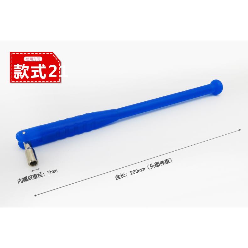 气门嘴拉杆真空嘴安装气门咀更换拉拔器轮胎补胎工具拆真空嘴扳手