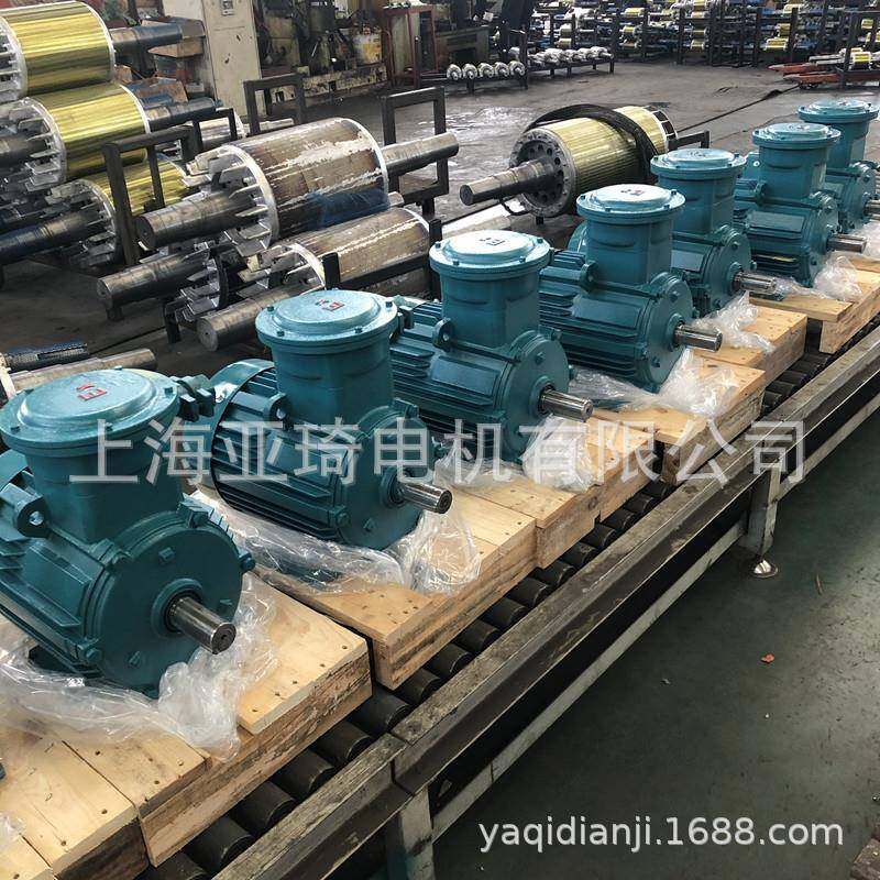 YBX3-180M-4防爆电机18.5KW矿用ExdⅡAT4、ExdⅡBT4 ExdⅡCT4