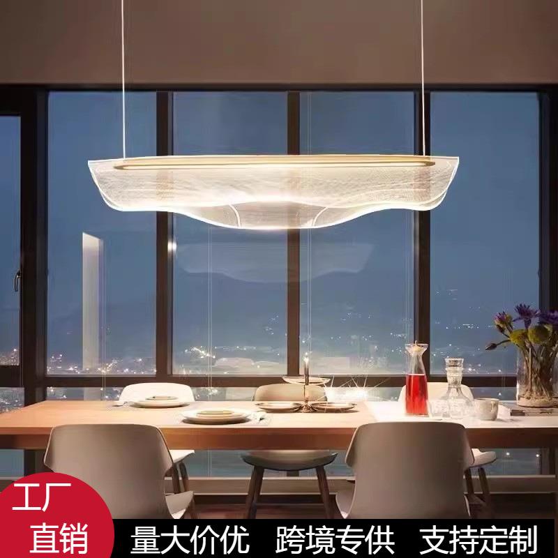 设计师创意餐厅吧台亚克力吊灯现代简约轻奢茶室餐桌办公桌网红灯