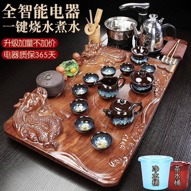 茶具套装家用整套全自动烧水一体茶盘客厅紫砂功夫泡茶台茶海办公