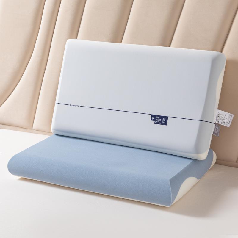 2025新款双芯深睡记忆棉枕Pro酒店枕双拼枕头枕芯