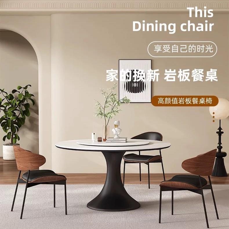 意式极简小户型家用现代简约圆桌法式复古圆形纯白岩板餐桌椅客厅