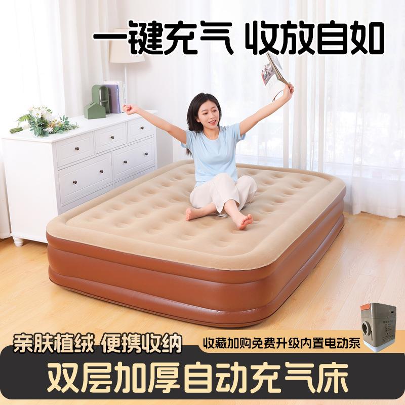 充气床垫野外露营打地铺气垫床单人家用双人1米5便携午休临时床垫