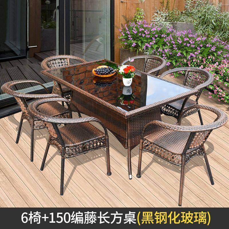 户外桌椅组合藤椅三件套庭院露天阳台室外花园露台休闲藤编椅