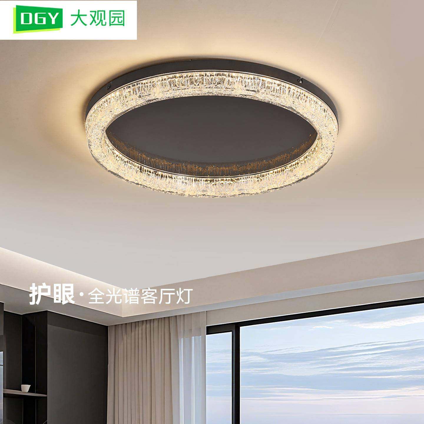 意式轻奢客厅吸顶灯2025新款高端设计家用极简高亮大厅护眼灯002L