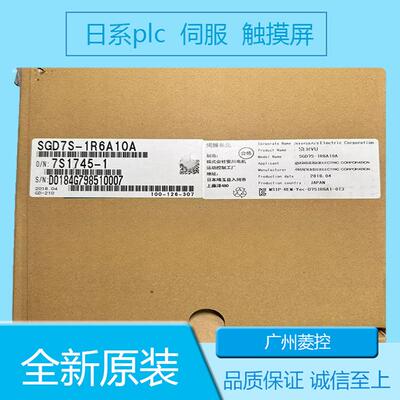 安川SGDV-120A11A008000 SGDV-180A01A002000 SGDV-1R6A15A