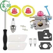 C1Q 128CD W40A 125L HUS 128C 124L 125LD 128L化油器空滤器