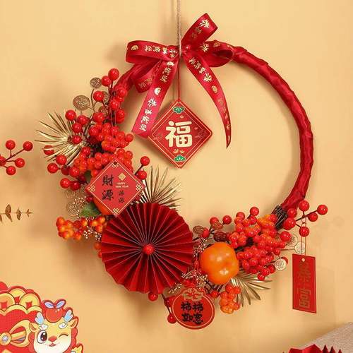 2025新年过年装饰品福字挂件客厅花环门挂饰春节场景年货布置