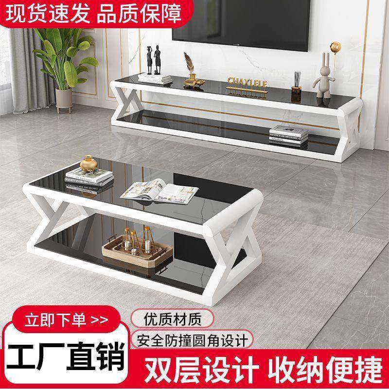 客厅电视柜钢化玻璃客厅柜简约现代茶几电视柜组合铁艺茶几