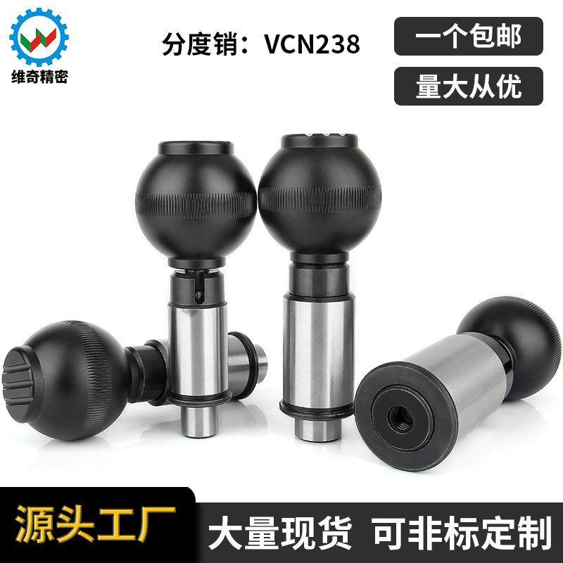 ZAC65/66精密自锁复位型分度销VCN238定位柱旋钮柱塞定位销03182