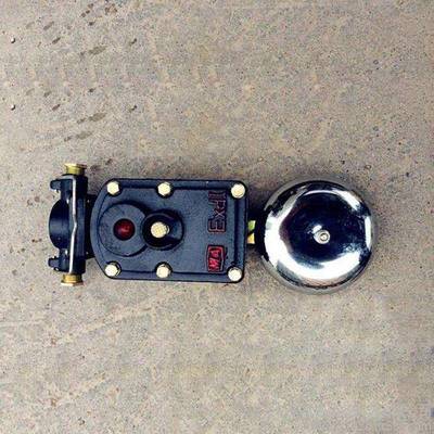 BAL-36G矿用隔爆型连击电铃 铝合金压铸成型 响铃传输快 前程