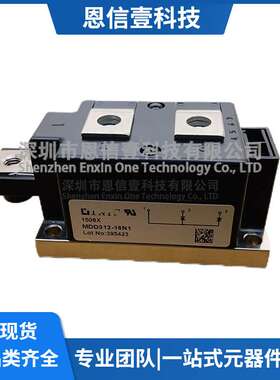 MDD312-16N1 MDD172-16N1 MDD255-16N1 MCC312-16IO1 MDD255-20N1