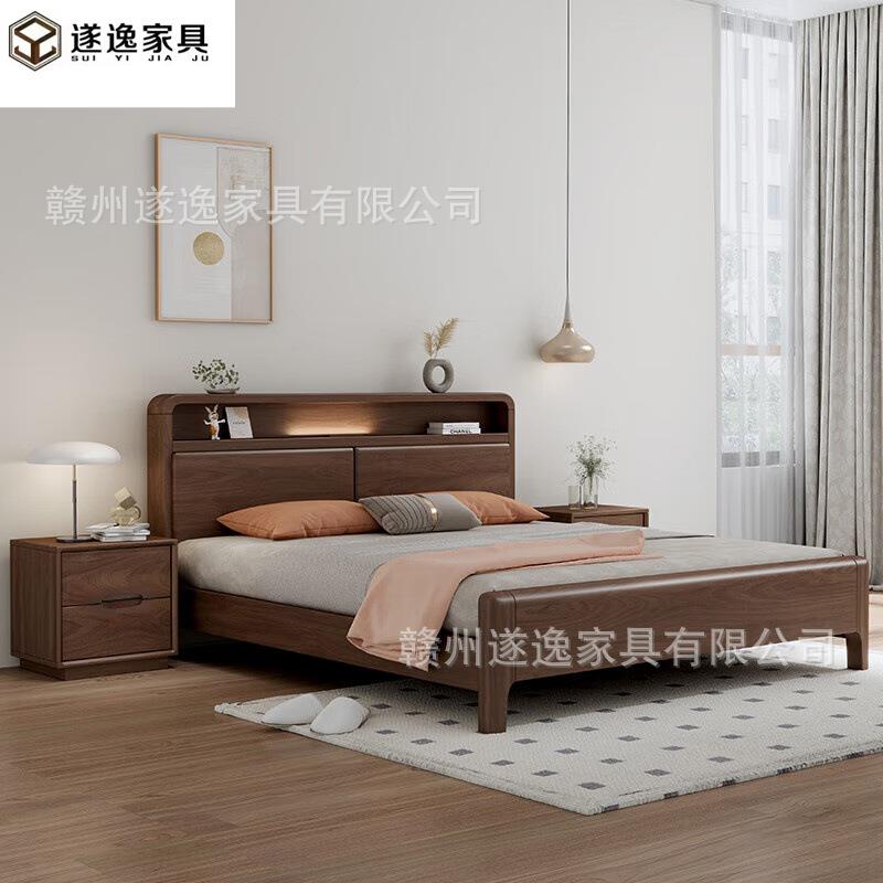 单人实木床现代简约胡桃色1.8米1.2m双人床床头经济型出租房