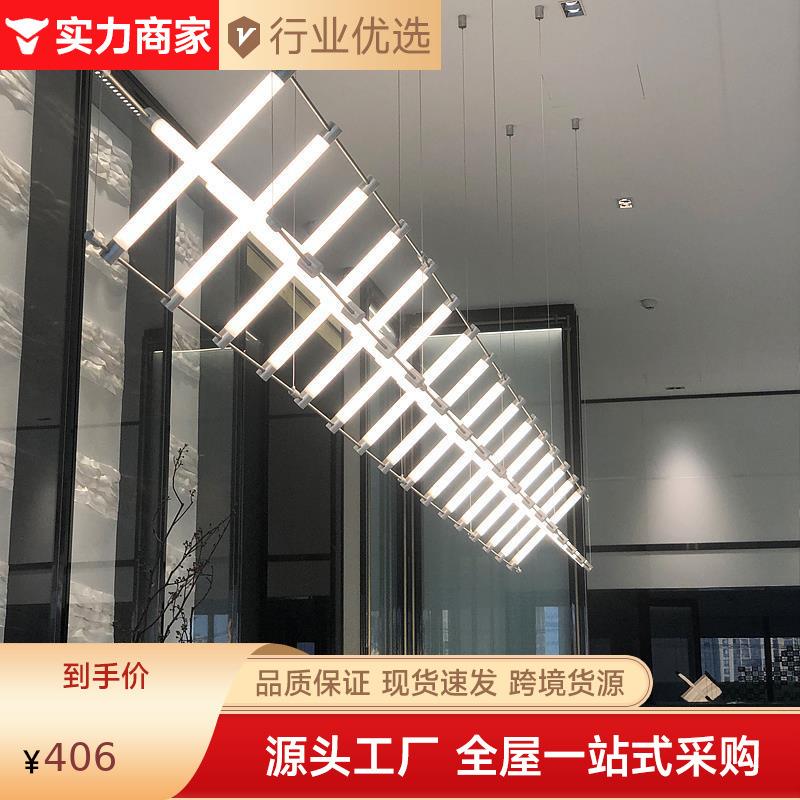 中山灯具设计师吊灯工作室灯饰极简创意办公室吧台马扎艺术餐厅灯