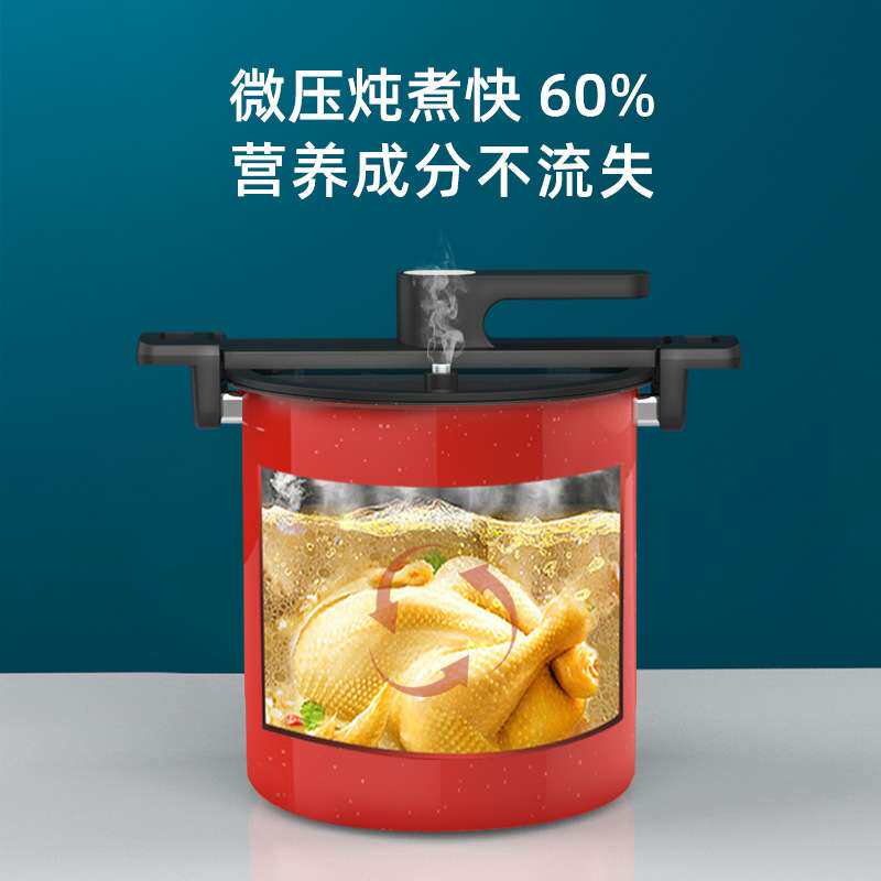 OF9D汤锅家用不锈钢加深微压锅麦饭石不粘蒸锅一体双耳炖煮锅