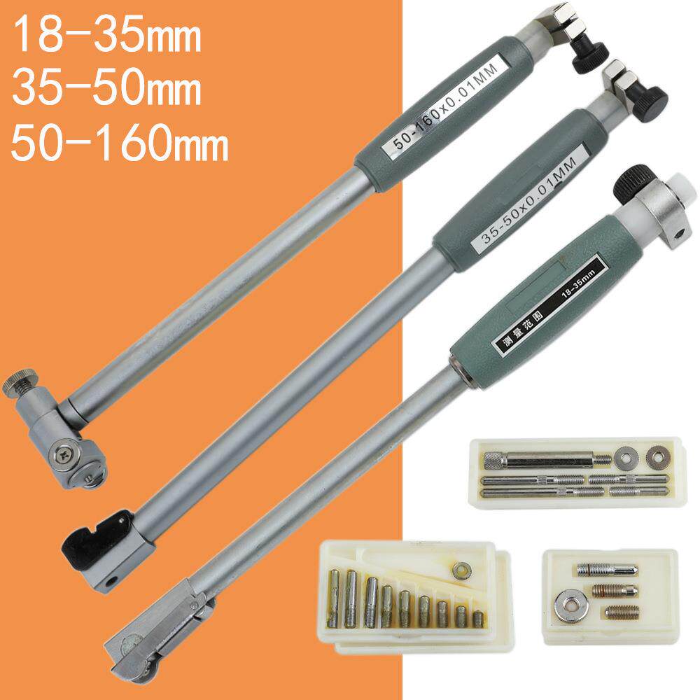 厂家直批高精度百分表内径量表测缸规测杆+测头10-18-35-50-160