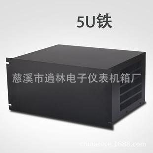 型材5U 350促销 19英寸铁皮机箱 482.6 金属仪表工控箱222 新款
