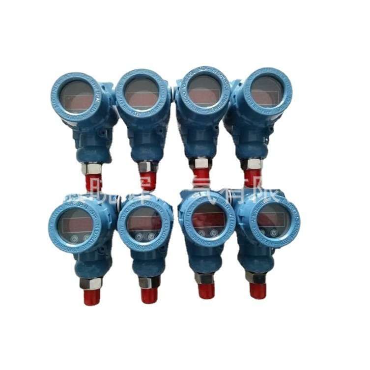 BP800压力变送器 单晶硅变送器电容变送器YPB-800F7
