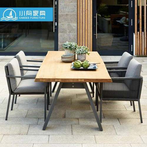 户外家具绳编桌椅三件套露天室外庭院组合阳台庭院花园简约藤椅子