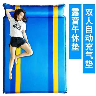 户外自动充气垫露营加宽隔脏双人充气床垫防潮垫枕头办公室睡垫
