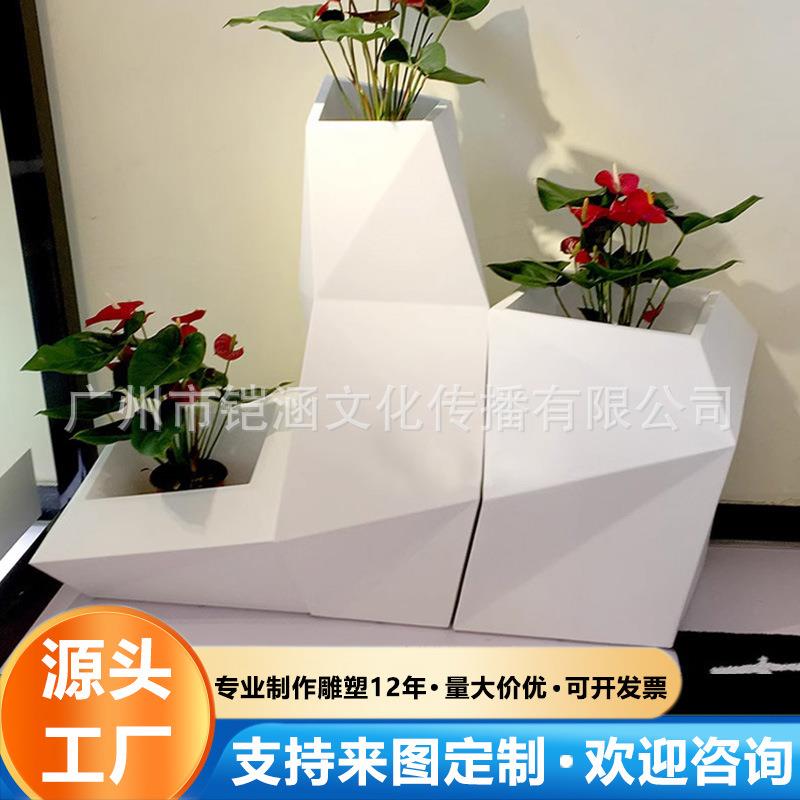 玻璃钢花钵广场景观装饰创意超大型花盆市政工程菱形几何切面花坛