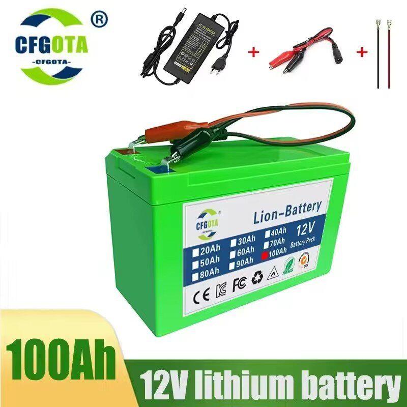 12V 100Ah锂离子可充电电池充电器适用儿童滑板车电池内置BMS电源