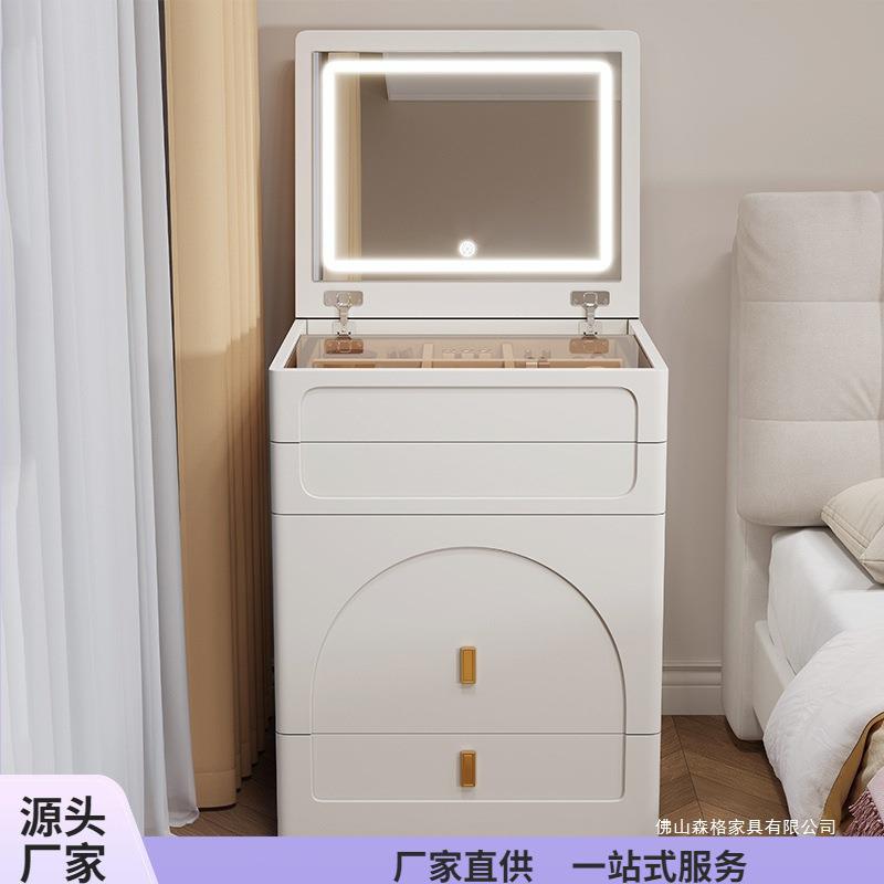 奶油风翻盖小型梳妆台卧室简约现代60cm网红50床头柜一体化妆桌