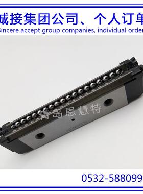 THK可分离式导轨滑块HR50105 HR60125 HR4085T HR50105T轴承