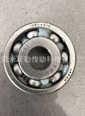 Nachi汽车方向机轴承13BX4213 本.田锋范方向机管柱轴承