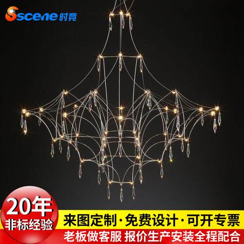 后现代豪华不锈钢吊灯餐厅酒店饭厅LED光立方吧台别墅轻奢吊灯