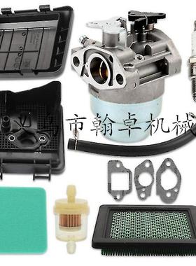 GCV160 HRB216 HRR216 HRS216 HRT216 HRZ216化油器滤芯空滤器罩