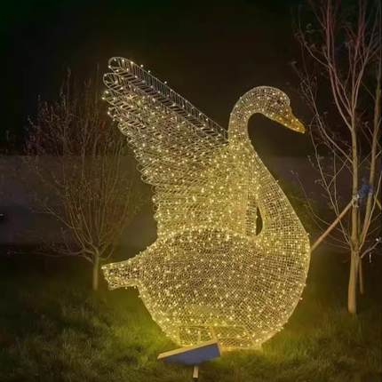 元旦新年灯光节造型时光隧道LED凳炫彩发光创意婚礼拱门造型婚庆