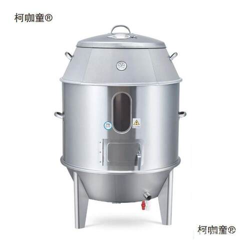 80烧鹅保温商用双层烤麦90炉太保世厨烧鸭不锈钢烤鸡木炭烤鸭炉CM