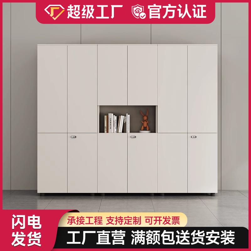 文件资料档案储物柜木质板式老板财务带锁加厚书柜办公室柜子