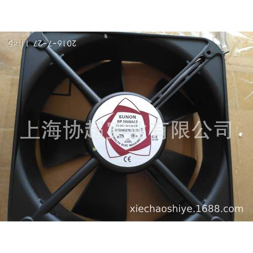 DP20060A2 200*200*60 200CM 220V机柜风扇散热风扇双滚珠轴承