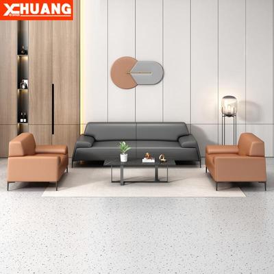 办公室沙发简约现代午休接待会客洽谈休闲商务区沙发茶几组合套装