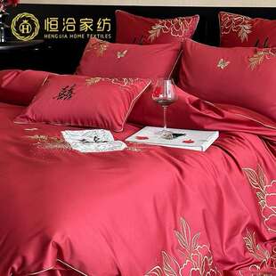 浪漫婚庆高支长绒棉四件套精致花卉刺绣纯棉红色结婚被套床上用品