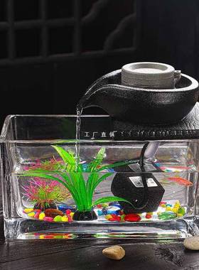 悬壶循环流水摆件配件搭配玻璃小鱼缸喷泉加湿器客厅办公室桌