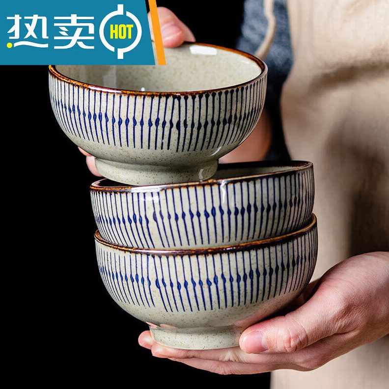 勺子碗碟枫捷奕家用陶瓷饭店日式小碗馆餐具米饭碗套装蘸餐厅餐橱