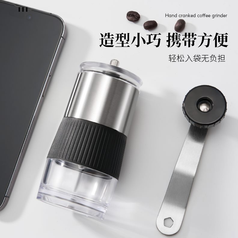 冲手摇咖啡豆研磨机安玺手手动捷具便携式器手磨咖啡机磨豆机咖啡