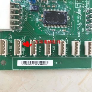 轿厢扩展板m730 电梯配件7现货G71通力13