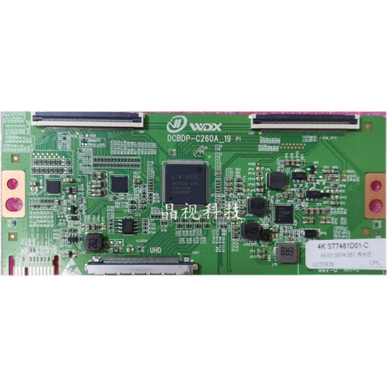 T542K升级 惠科 1双PI60 4K 0寸0P0 全新GT逻辑板N50 -