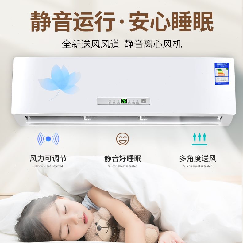 暖水盘冷暖两用明装管水壁挂式吹风暖风机暖气片水空调空调散热器