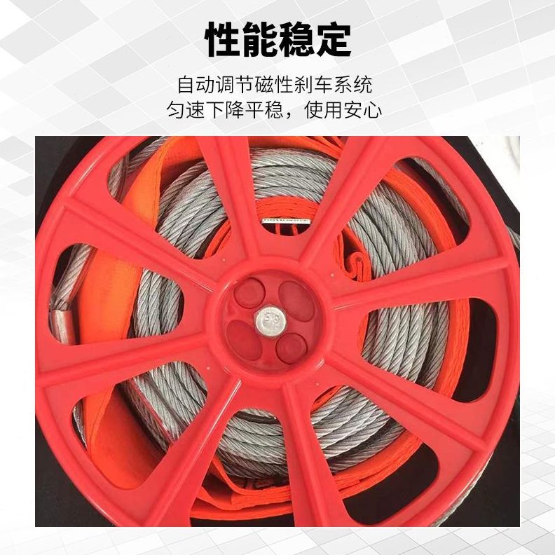 塔吊10式自锁坠缓降货梯20米坠米电器防坠落差速器器防防高空作业