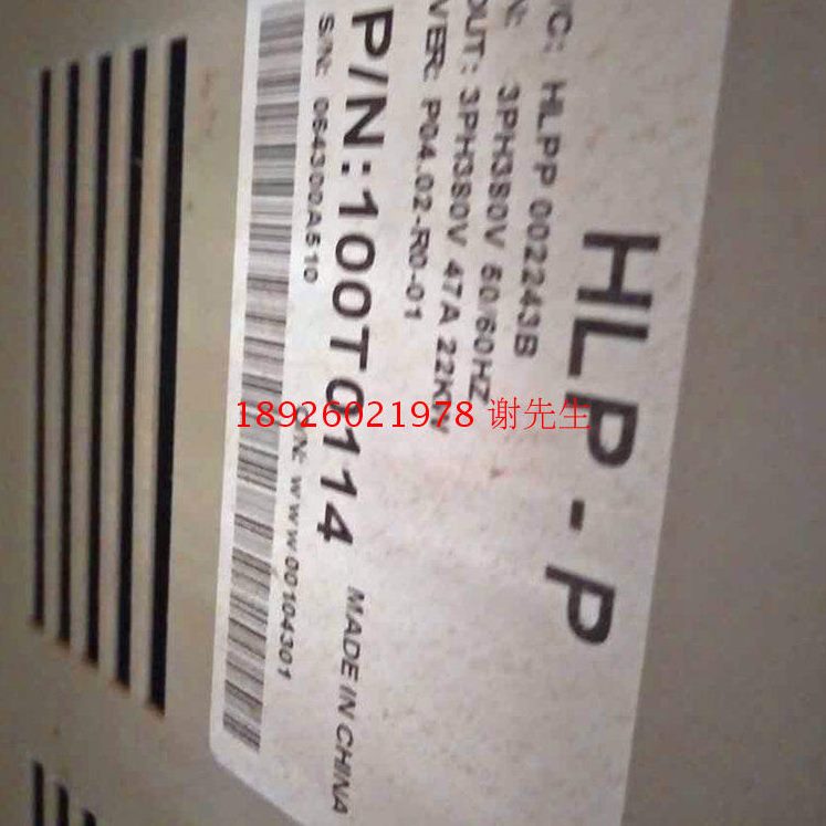 LPBIP变频器维修海  OL变频器维修-0LP普利-H利PP普H043海H22